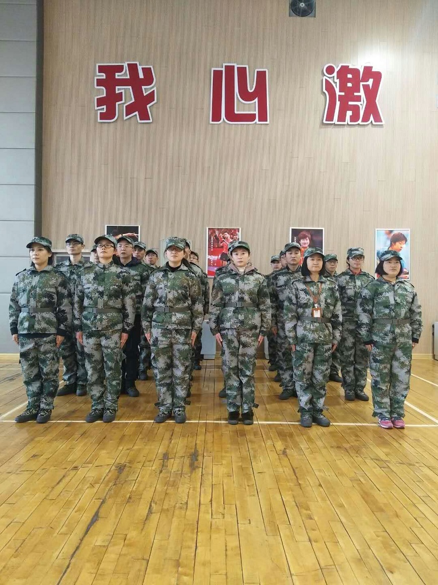 乐发平台注册(中国)官方网站